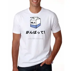 Cartoon Milk Print Men's T-Shirt in 5XL