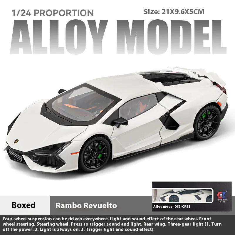 1:24 Scale Revuelto Die-Cast Alloy Car Model 9 1:24 Scale Revuelto Die-Cast Alloy Car Model - Image 9