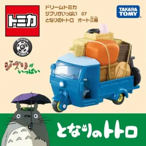 TAKARA TOMY Ghibli Dream Tomica Model Car 28 S3309e095684646109e48d273e5aef256L