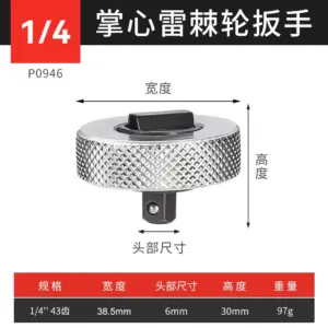 S33229cc84c4046cca011c0db6cc4641cO