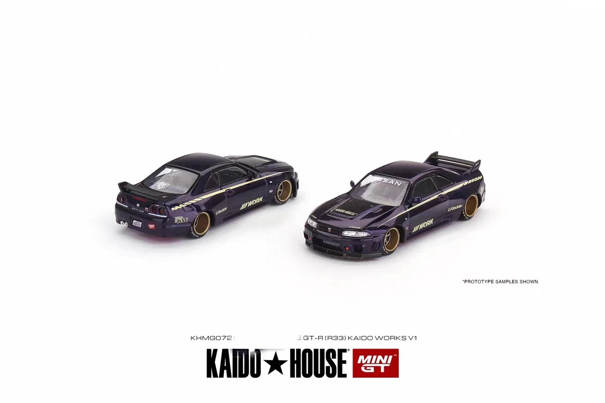 Skyline R33 Datsun 1:64 Diecast Model 21 Skyline R33 Datsun 1:64 Diecast Model - Image 21