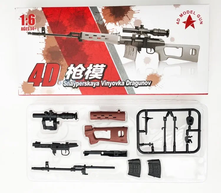 6pcs Model Sniper Rifles Set for 1:6 Figures 3 6pcs Model Sniper Rifles Set for 1:6 Figures - Image 3