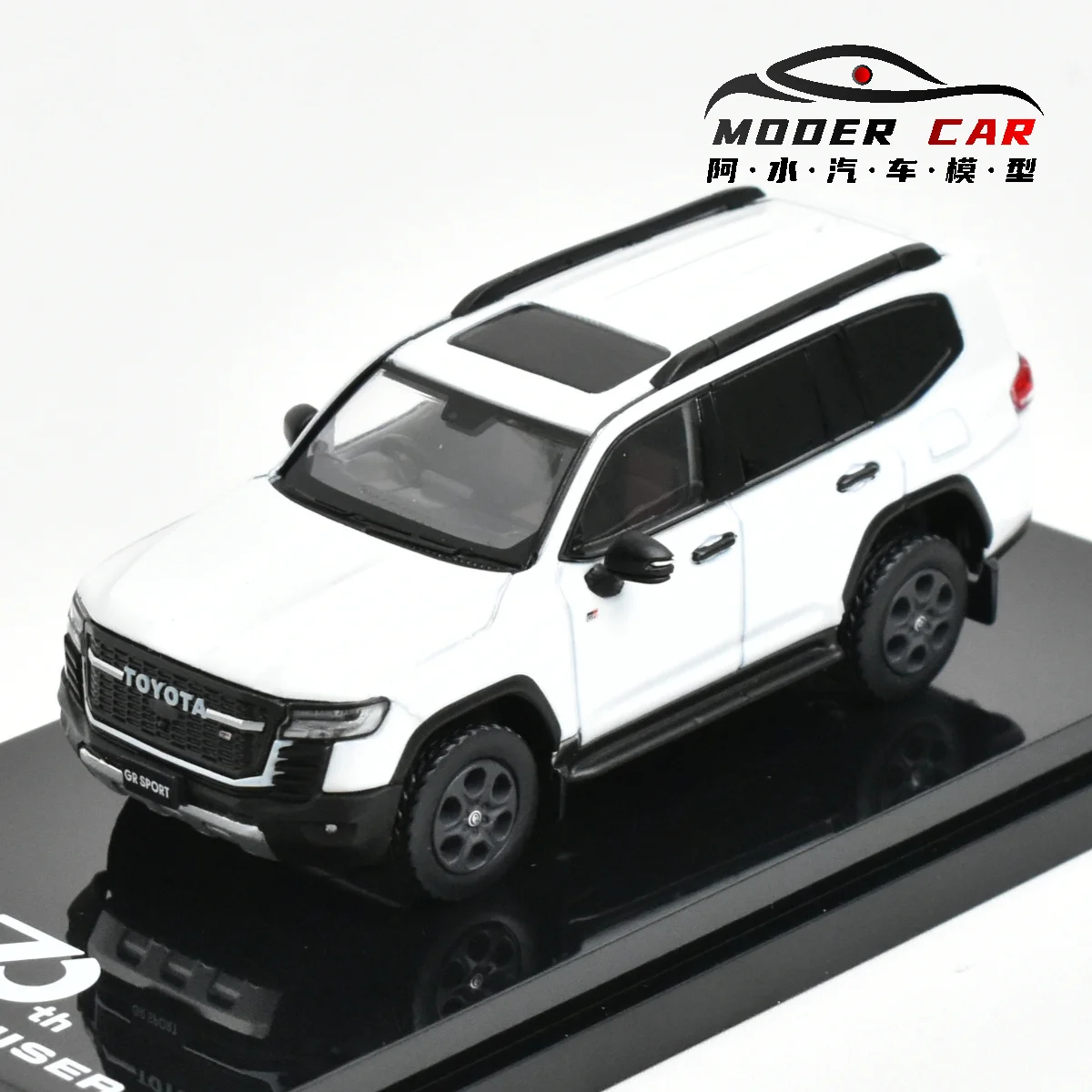 HOBBY JAPAN 1:64 Toyota Land Cruiser Diecast Car 11 HOBBY JAPAN 1:64 Toyota Land Cruiser Diecast Car - Image 11