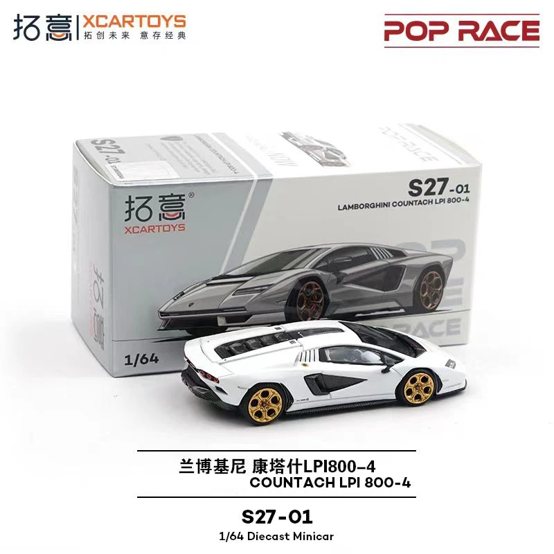 Lamborghini Countach LPI 800-4 Model Car 1:64 2 Lamborghini Countach LPI 800-4 Model Car 1:64 - Image 2