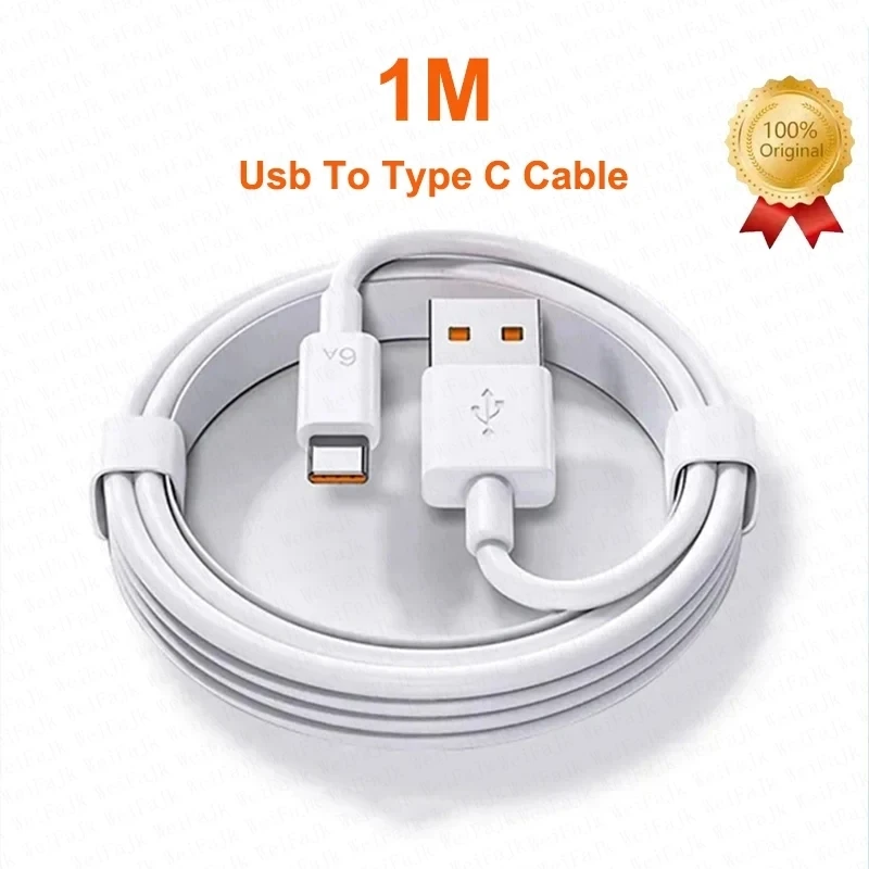 Xiaomi 120W Turbo Fast Charge Adapter with Cable 8 Xiaomi 120W Turbo Fast Charge Adapter with Cable - Image 8