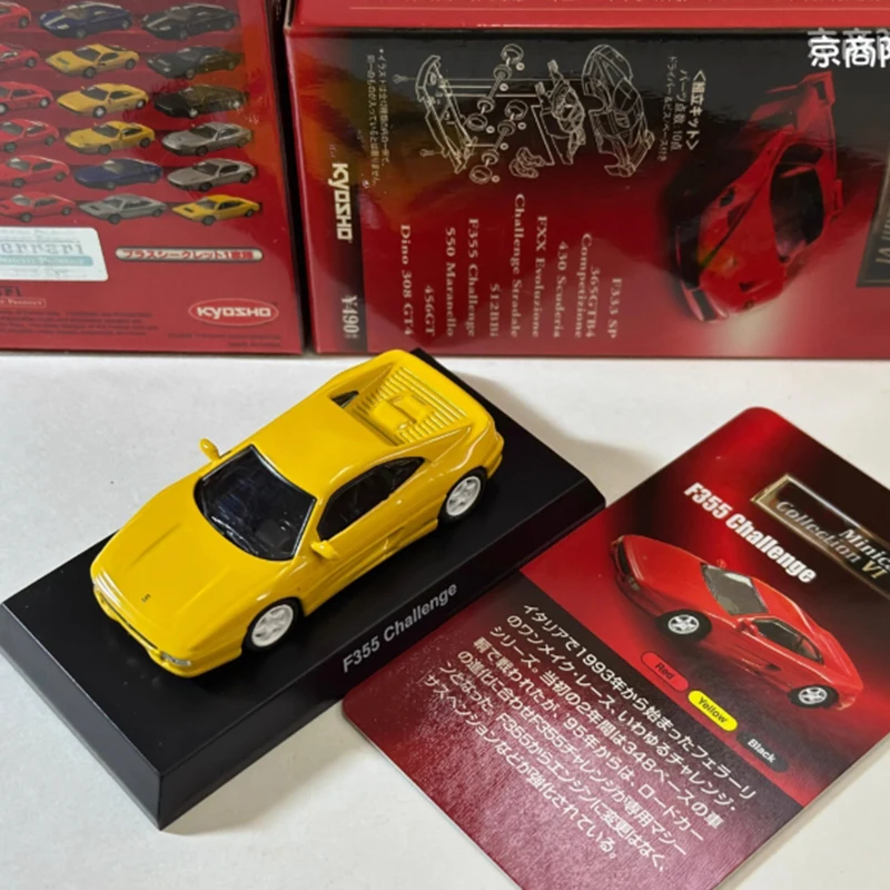 F355 Challenge Yellow 1:64 Scale Diecast Model 5 F355 Challenge Yellow 1:64 Scale Diecast Model - Image 5