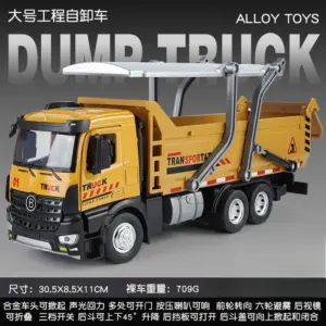 S37e51bb9c2614dd59c5ef4eec7fc5c6dB