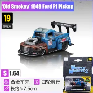 S37f226d26e644ba8a0a80fa834936398g