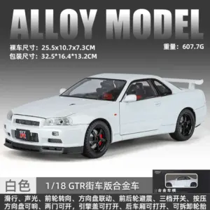 1:18 Nissan Skyline GTR-R34 Alloy Model Car 21 S386a8dc6a75d4f629e4ce6b6950f30336