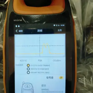 S38819a258fa64c5cafd87acb627245992