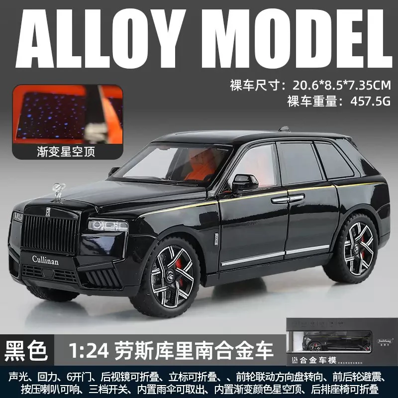 1:24 Scale Rolls-Royce Cullinan Diecast Model 7 1:24 Scale Rolls-Royce Cullinan Diecast Model - Image 7
