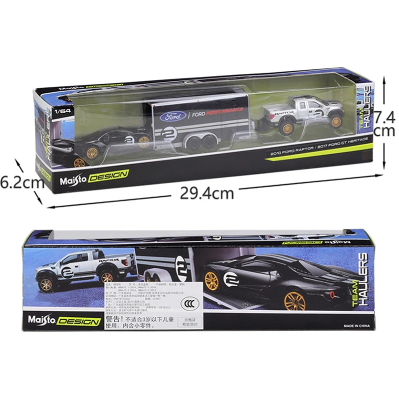 Maisto 1:64 Die-Cast Vehicle Set with Trailer 3 Maisto 1:64 Die-Cast Vehicle Set with Trailer - Image 3