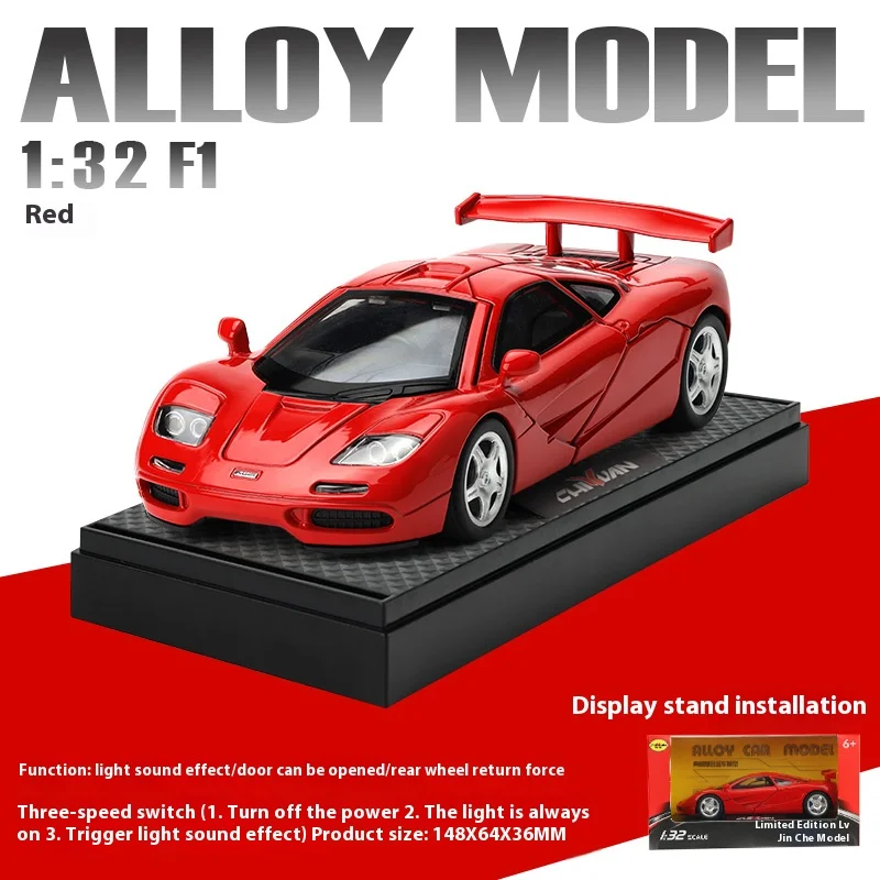 1:32 Scale Diecast McLaren F1 Sports Car Model 8 1:32 Scale Diecast McLaren F1 Sports Car Model - Image 8