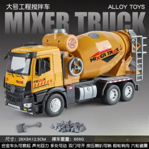 S3b400af8d5df4e9e834a0d74eb30fe88S