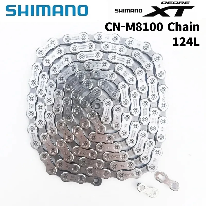 Shimano Deore SLX XT 12-Speed Bicycle Chain 4 Shimano Deore SLX XT 12-Speed Bicycle Chain - Image 4