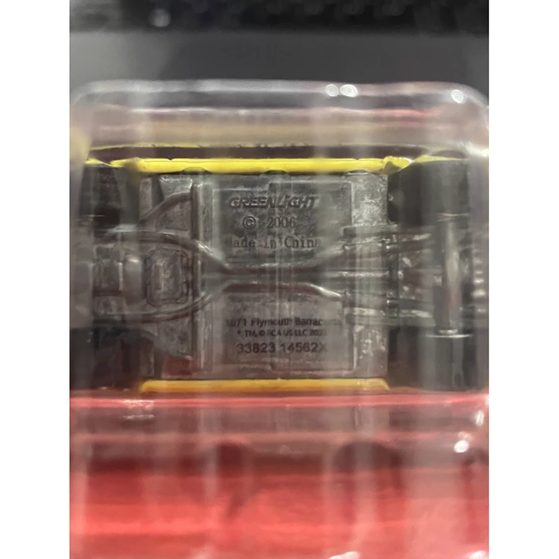 1971 Plymouth Barracuda Convertible Diecast Model 4 1971 Plymouth Barracuda Convertible Diecast Model - Image 4