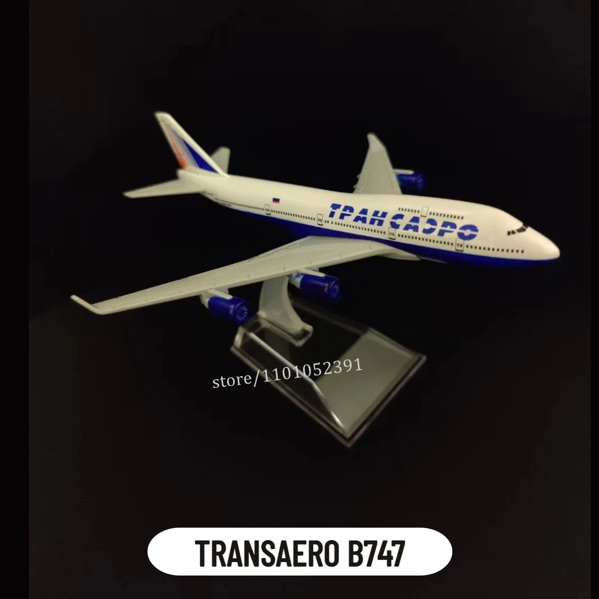 1:400 Scale Diecast Airplane Model for Collectors 19 1:400 Scale Diecast Airplane Model for Collectors - Image 19