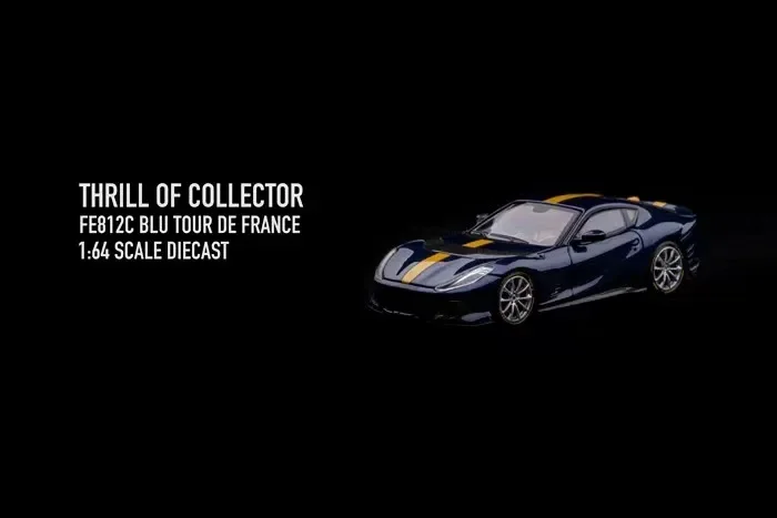 1:64 Scale TOC Fuelme New 812 Competizione Model 11 1:64 Scale TOC Fuelme New 812 Competizione Model - Image 11