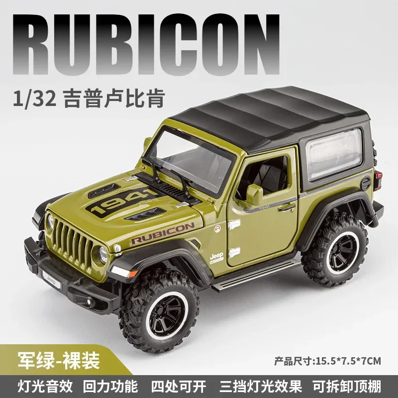 1:32 Jeep Wrangler Rubicon Diecast Model Car 14 1:32 Jeep Wrangler Rubicon Diecast Model Car - Image 14