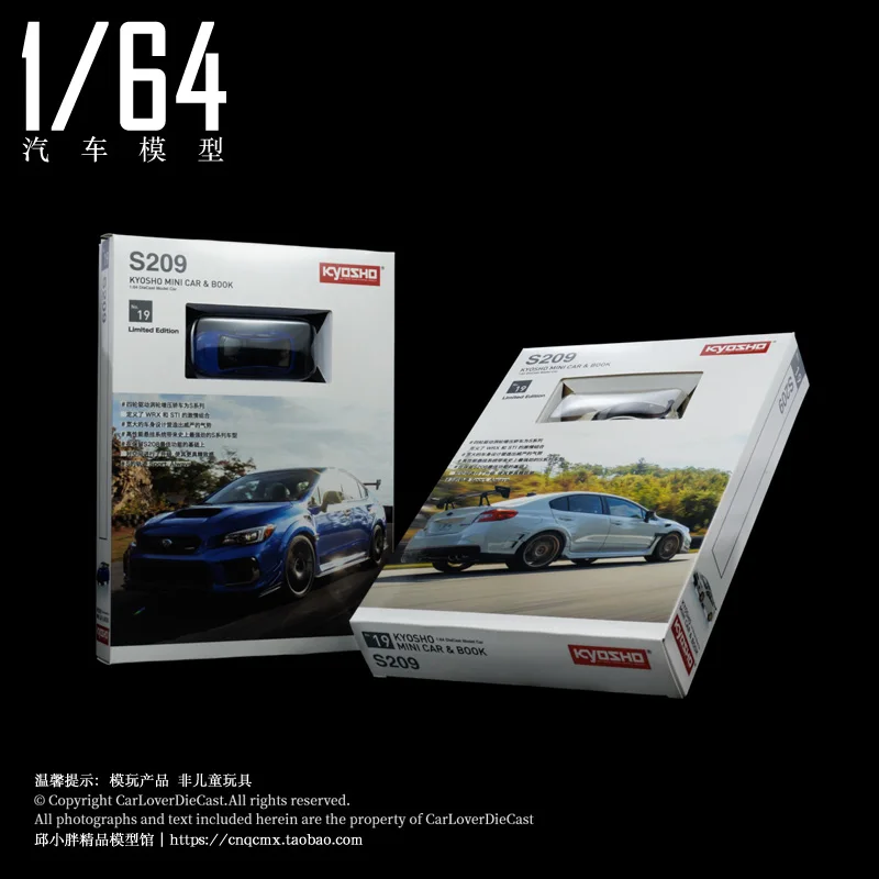 Diecast 1/64 Subaru S209 Model Car 5 Diecast 1/64 Subaru S209 Model Car - Image 5