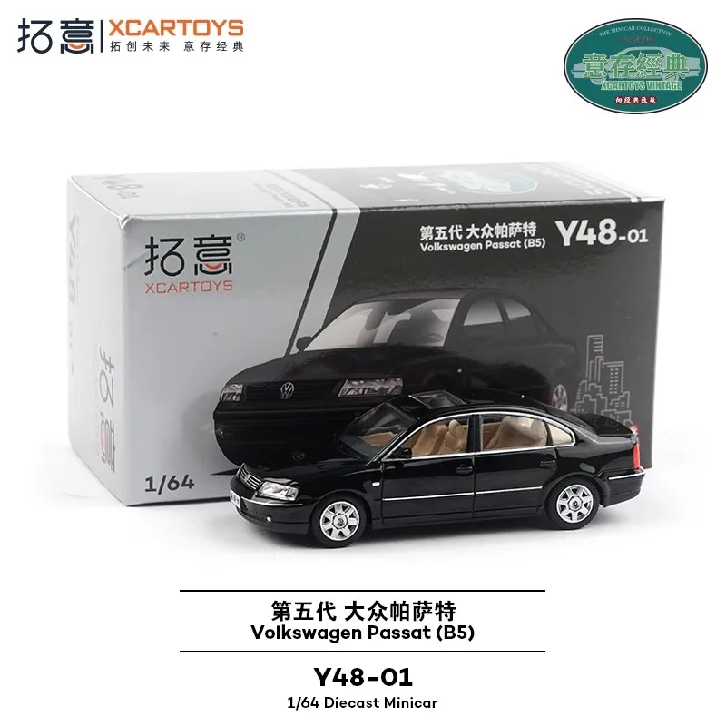 Volkswagen Passat B5 1:64 Scale Model Car 8 Volkswagen Passat B5 1:64 Scale Model Car - Image 8