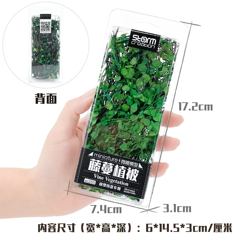 Miniature Plant Model Kit for Dioramas 2 Miniature Plant Model Kit for Dioramas - Image 2