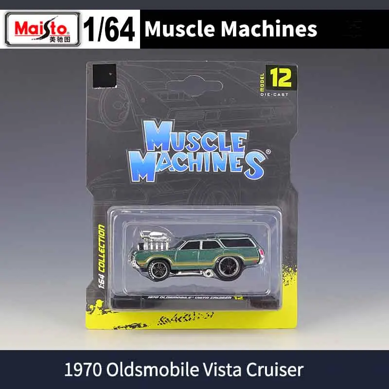 1/64 Scale Diecast Muscle Car Model Q24 33 1/64 Scale Diecast Muscle Car Model Q24 - Image 33