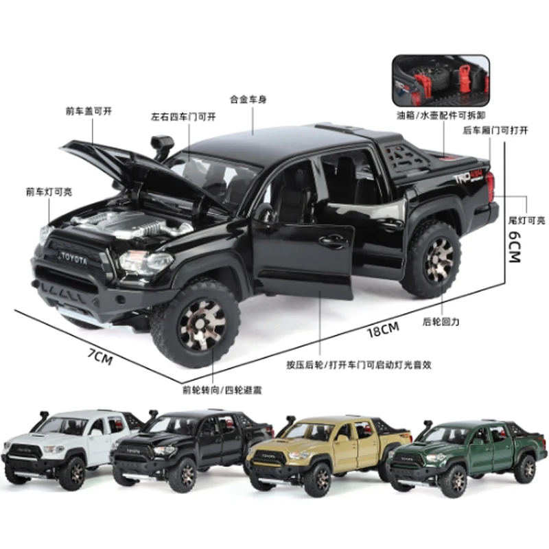 1:32 Scale Toyota Tacoma TRO Off Road Truck 5 1:32 Scale Toyota Tacoma TRO Off Road Truck - Image 5