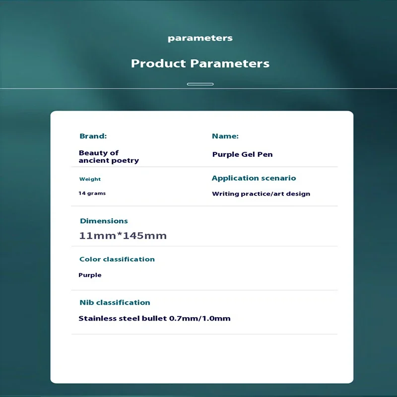 Vibrant Purple Matte Gel Pens - 1 to 5 Pack 6 Vibrant Purple Matte Gel Pens - 1 to 5 Pack - Image 6