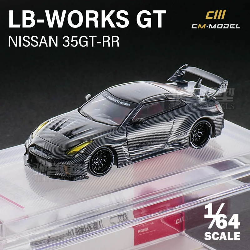GT-R35RR LBWK Diecast Model Car Collection 9 GT-R35RR LBWK Diecast Model Car Collection - Image 9