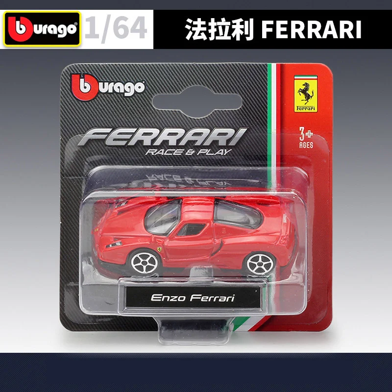 1:64 Scale Diecast Ferrari Model Collection 22 1:64 Scale Diecast Ferrari Model Collection - Image 22