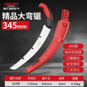 S42d959953fc64f42b39dff3db5257c7dK