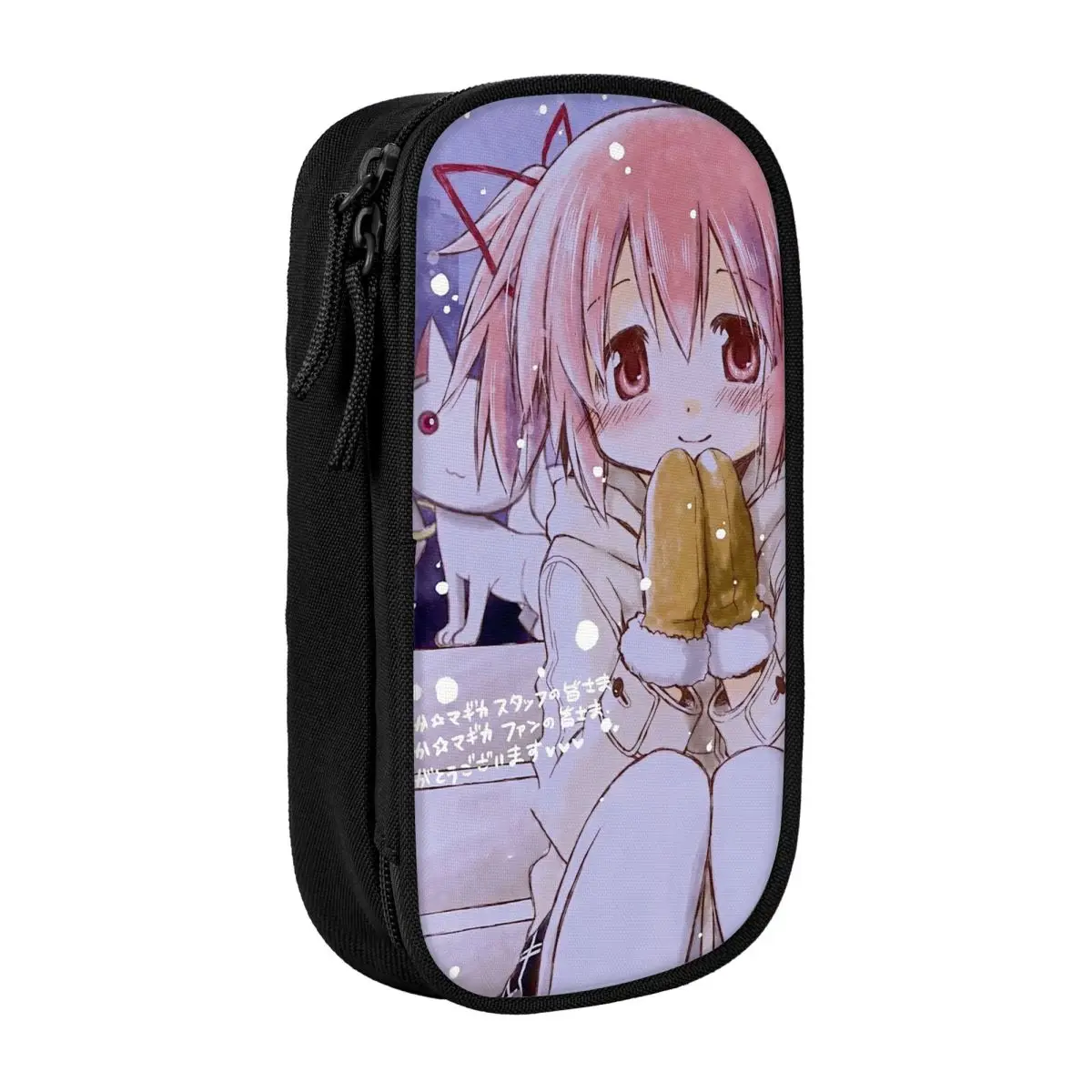 Puella Magi Madoka Magica Pencil Case 7 Puella Magi Madoka Magica Pencil Case - Image 7