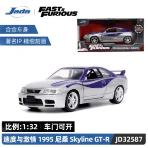 S439aeb68ae7146829bb09378fdde36070