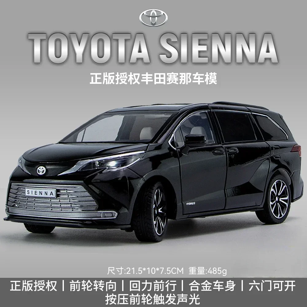 1:24 Scale Toyota Sienna Diecast Model Van 11 1:24 Scale Toyota Sienna Diecast Model Van - Image 11