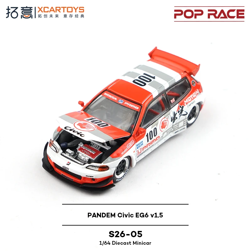 PopRace Xcartoys Pandem Civic EG6 1:64 Model 5 PopRace Xcartoys Pandem Civic EG6 1:64 Model - Image 5