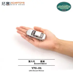 Silver Honda Accord 1:64 Diecast Model Car 10 S447ad60bcef34814b22d0d2cb96dcc2dv