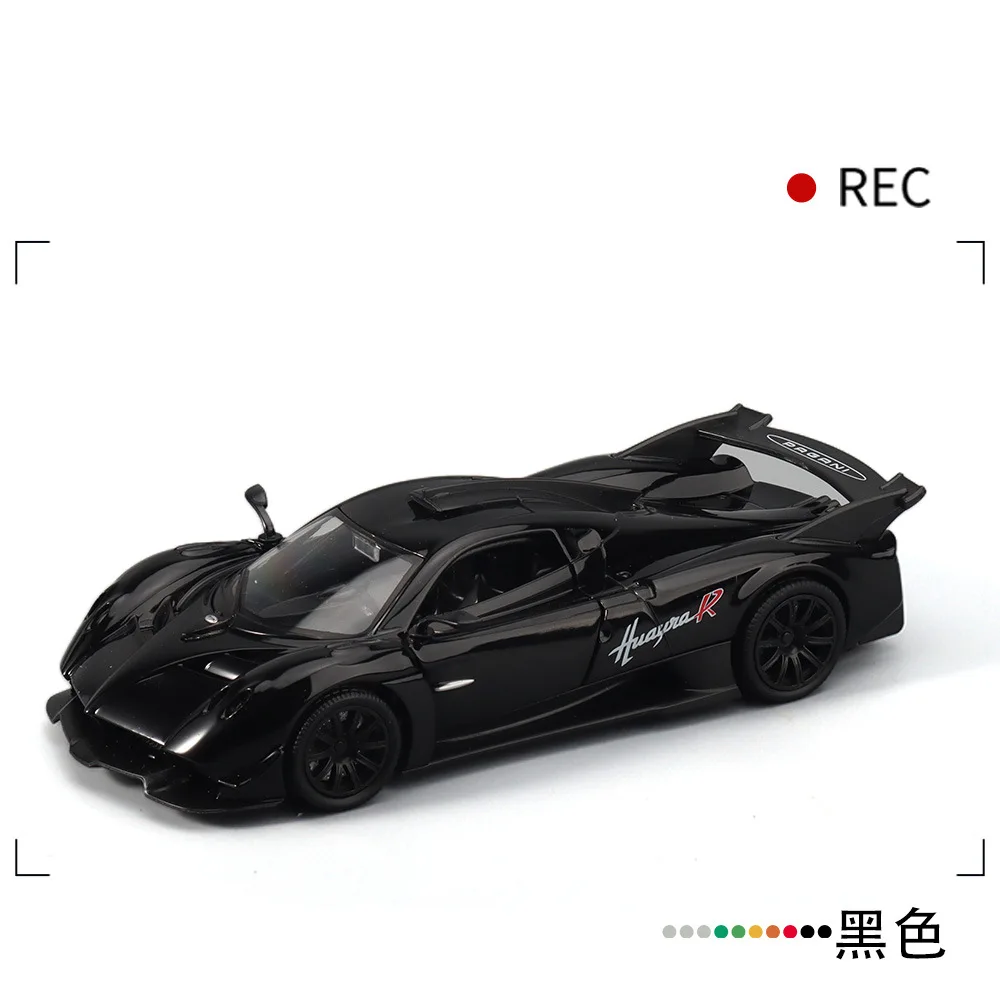 Pagani Huayra 1:32 Scale Model Deep Blue 7 Pagani Huayra 1:32 Scale Model Deep Blue - Image 7