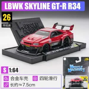 S44ef55239ea149d49bb0ac844e1b6690s