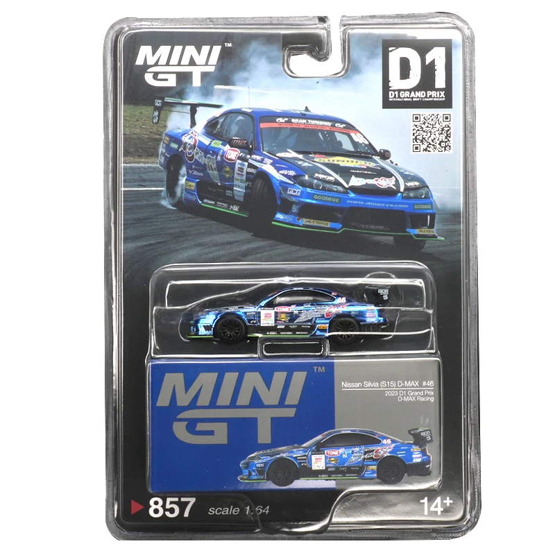 1:64 Scale Nissan Silvia S15 D MAX Racing Model 7 1:64 Scale Nissan Silvia S15 D MAX Racing Model - Image 7