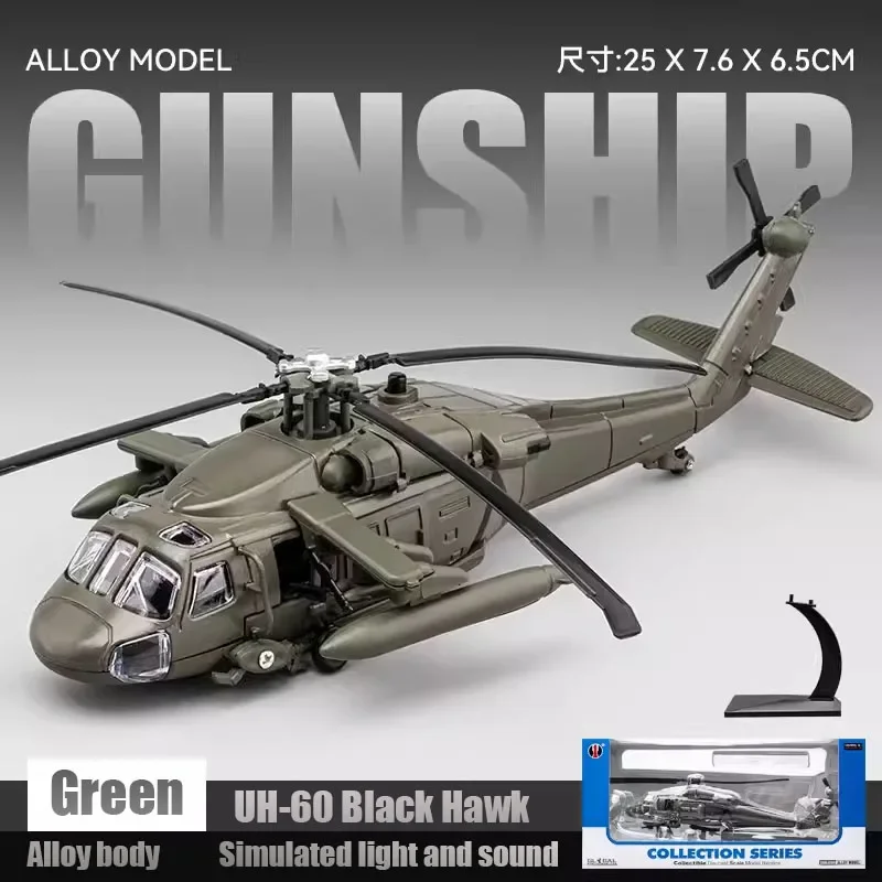 Boeing AH-64 Apache Diecast Model Aircraft 1:200 2 Boeing AH-64 Apache Diecast Model Aircraft 1:200 - Image 2