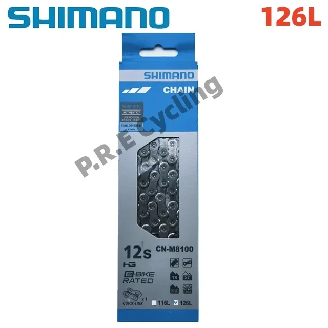 Shimano 12-Speed Bicycle Chain 116L 126L Models 7 Shimano 12-Speed Bicycle Chain 116L 126L Models - Image 7