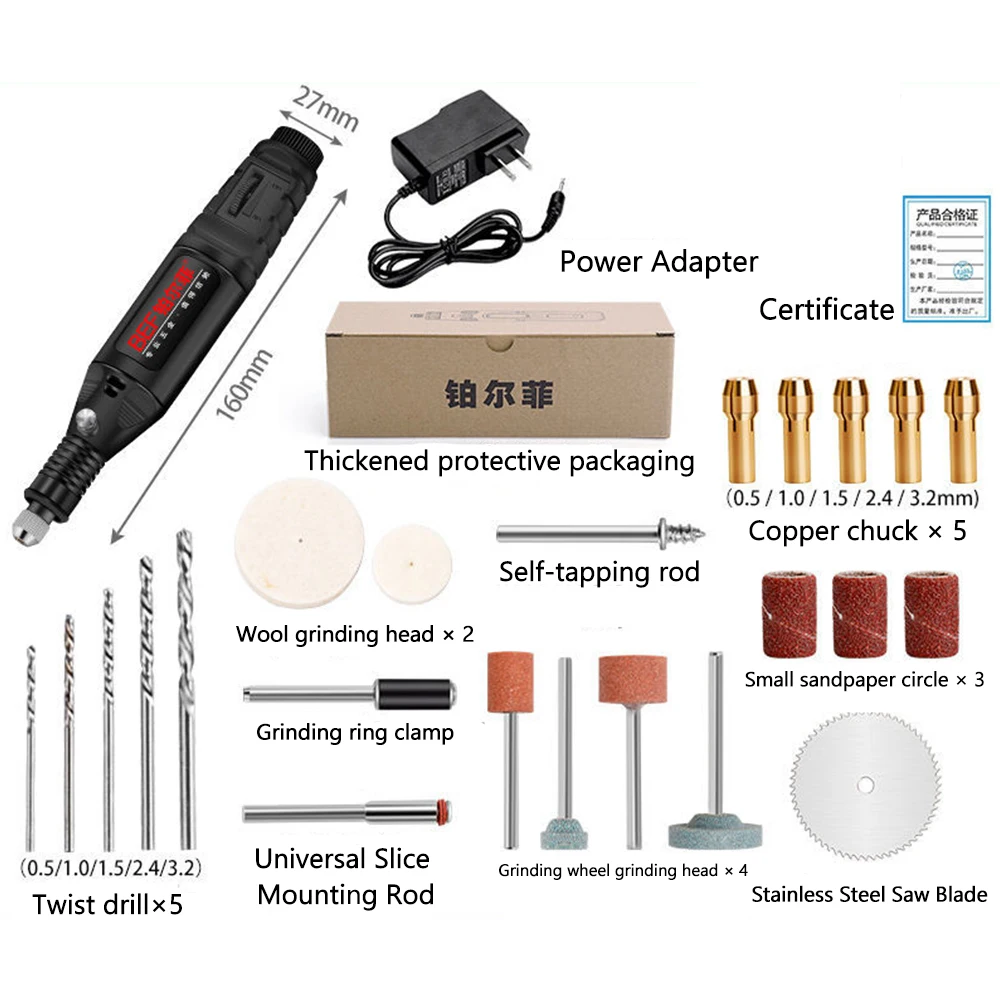 USB Electric Drill with 26 Accessories 7 USB Electric Drill with 26 Accessories - Image 7