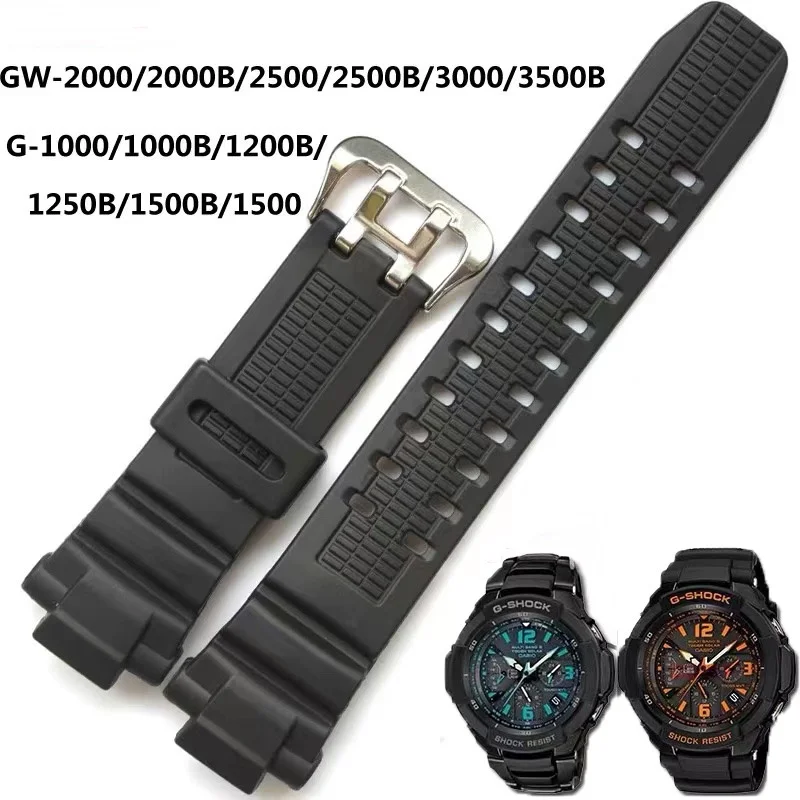 Black TPU Watch Strap for GW-2000 Series 2 Black TPU Watch Strap for GW-2000 Series - Image 2