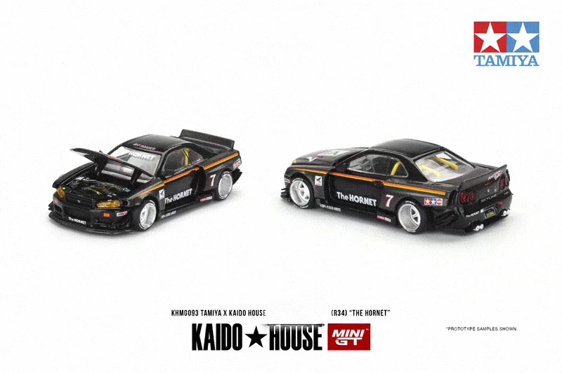 Skyline R33 Datsun 1:64 Diecast Model 24 Skyline R33 Datsun 1:64 Diecast Model - Image 24