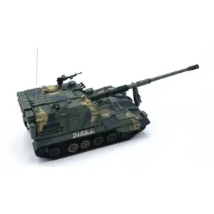 PLZ-05 1:72 Self-Propelled Artillery Model 9 S4732488d12134197be41fe734da2a661i