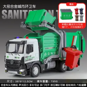 S47a7aaada70a44f5ab3ed6028a50ca7fF