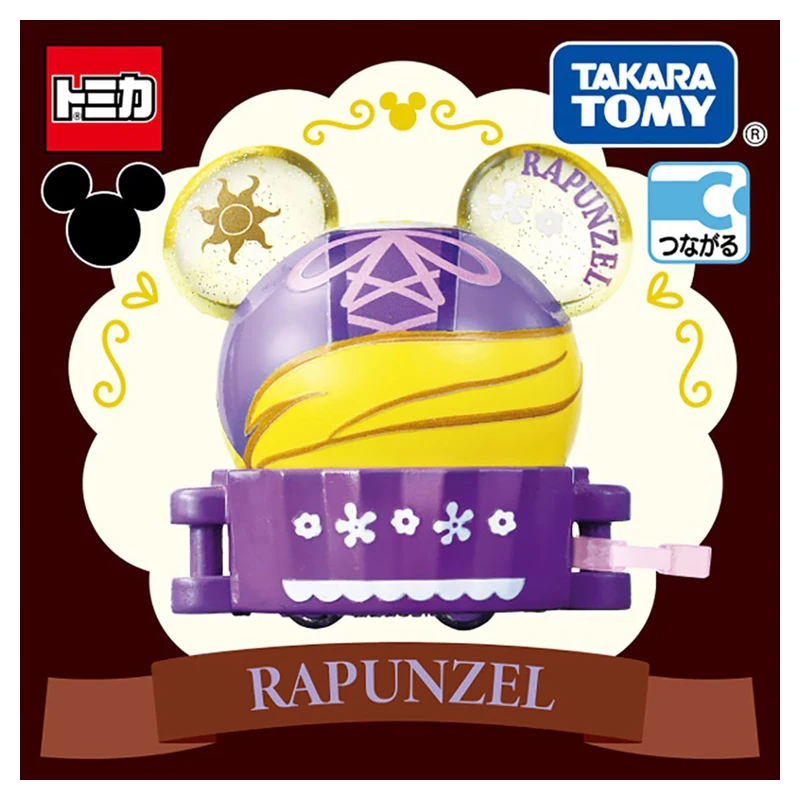 TAKARA TOMY Colorful Miniature Toy Train Model 19 TAKARA TOMY Colorful Miniature Toy Train Model - Image 19