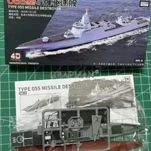 S4896088243874ee6a689b45d703b8a3aq