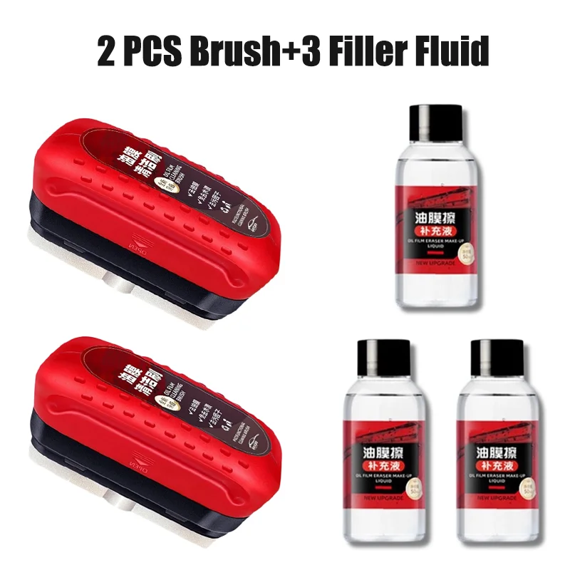 Car Glass Oil Film Remover Tool with Applicator 7 Car Glass Oil Film Remover Tool with Applicator - Image 7